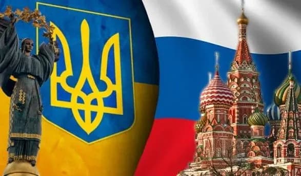 Припинення Договору про дружбу з РФ: названі строки