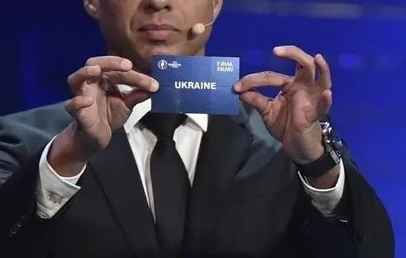 Сборная Украины узнала календарь матчей квалификации на Евро-2020