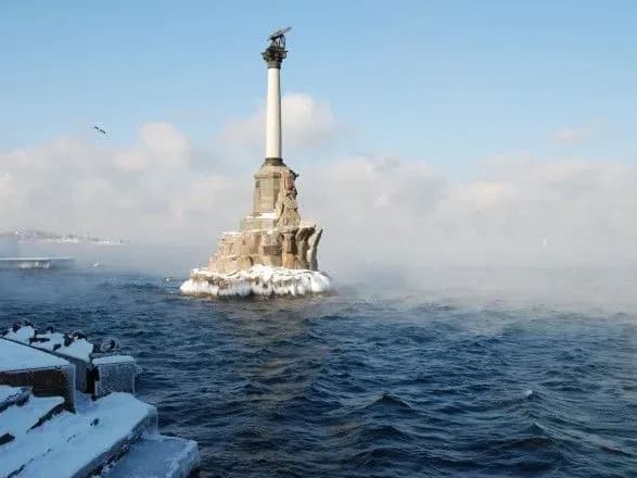 МЗС вимагає від Книги рекордів Гіннеса "чесності щодо Севастополя"