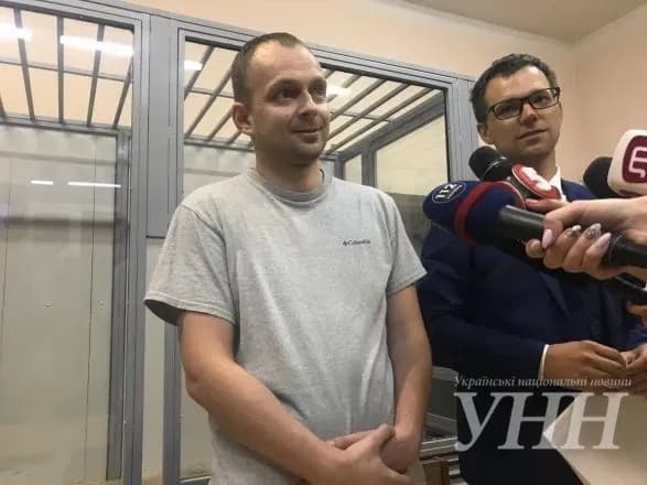 НАПК одобрило декларации подсудимого экс-прокурора ГПУ Суса