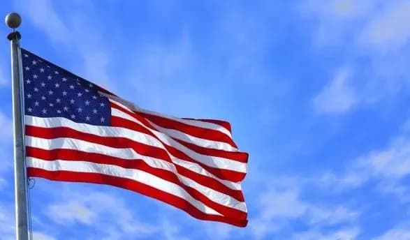 У США попередили про терористичну загрозу в Україні