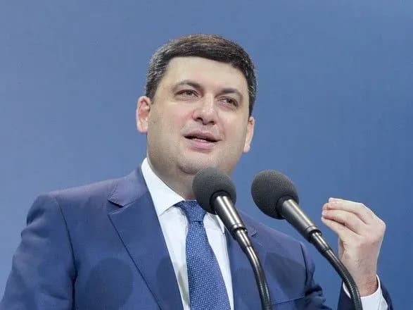 Гройсман не виключив дострокового припинення воєнного стану