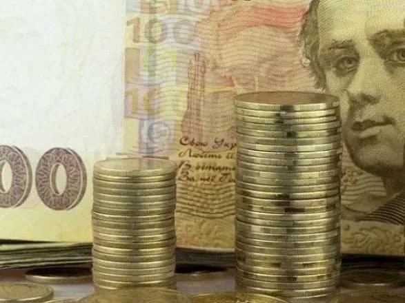 Увеличили расходы на антарктическую станцию и пенсии: Рада внесла изменения в бюджет-2018