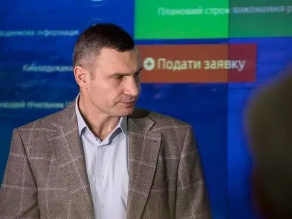 Кличко: Київрада повинна розірвати договір зі скандальним забудовником на Осокорках