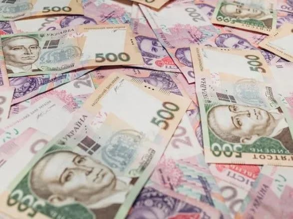 Дефицит бюджета-2019 уменьшен до 2,28% - Маркарова