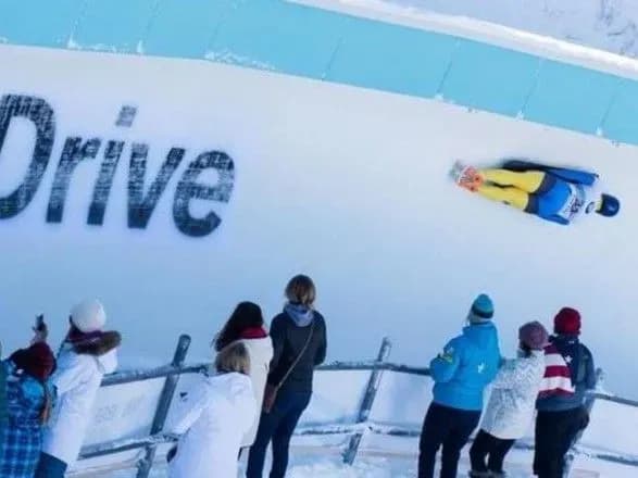 Українець встановив персональний рекорд на змаганнях Кубку Світу зі скелетону