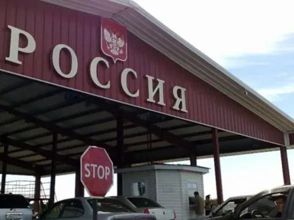 Протягом тижня Росія не пропустила понад 250 українців