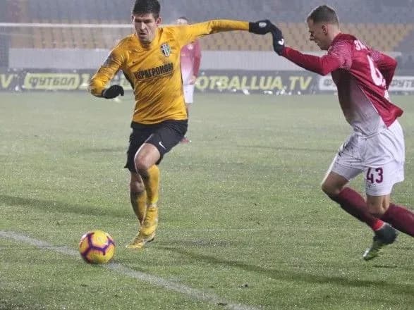 "Олександрія" поступилася "Львову" та втратила друге місце в УПЛ