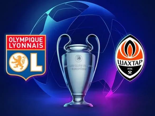 Гаращенко про "Шахтар" і заклики Суркіса: це з розряду "Росія - брати"