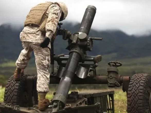 Матіос оприлюднив висновок експертизи стосовно міномету "Молот"