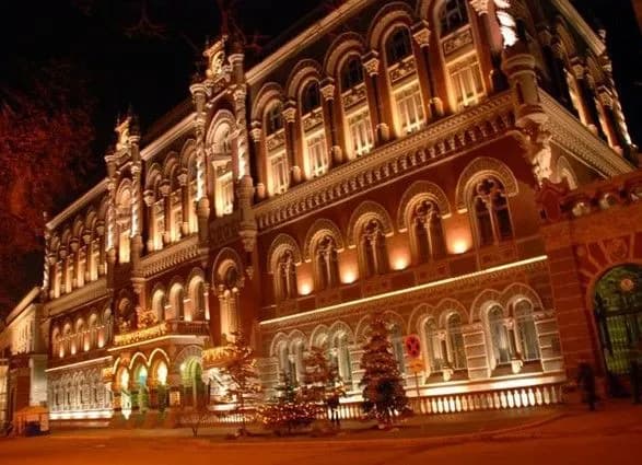 НБУ пояснив прискорення інфляції у листопаді