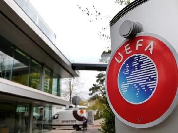 УЄФА опублікував перелік кандидатів до Виконкому: від України - Павелко