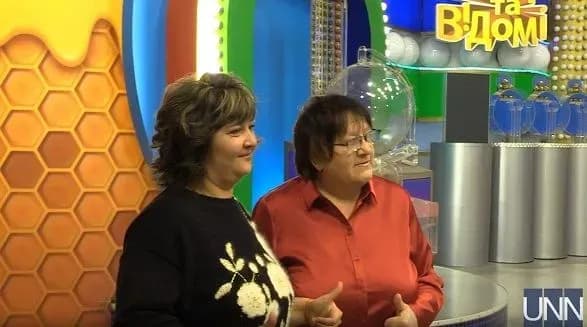 Жителька Харківської області витратить частину виграшу у лотерею на благодійність