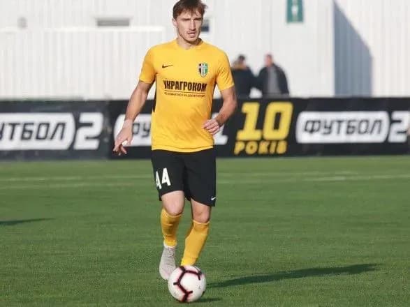 Найкращий бомбардир "Олександрії" продовжив контракт з клубом