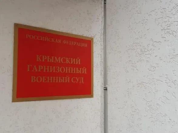 В Ростове-на-Дону начался суд по "делу Хизб ут-Тахрир"