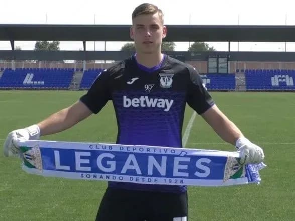 Клуб Луніна отримав "Реал" в супротивники Кубку Іспанії