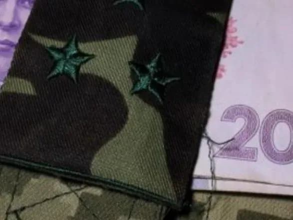 Суд визнав нечинними деякі обмеження у перерахунку пенсій військовим