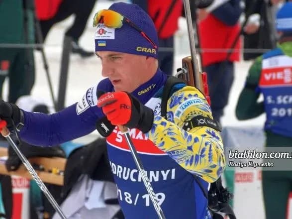 Двоє українців потрапили до очкової зони спринту Кубку світу з біатлону