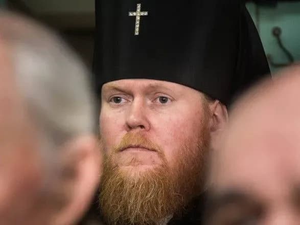 Повідомлено повний титул Предстоятеля та назву новоствореної Помісної Церкви