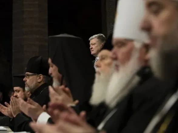 П'ять годин Об'єднавчого собору у Києві: оприлюднено фото