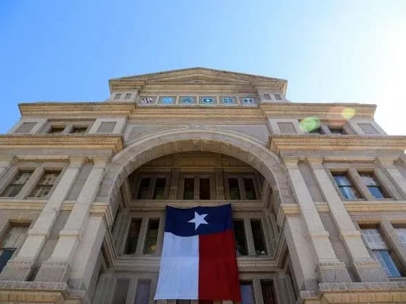 Суд у США визнав неконституційною реформу охорони здоров'я Обами