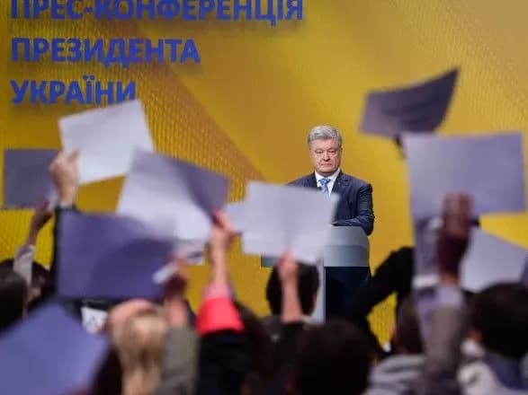 Загроза вторгнення збройних сил РФ в Україну існує - Президент