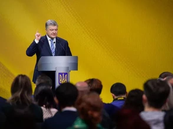 К проекту резолюции ГА ООН по милитаризации Черного и Азовского морей присоединилось более 40 стран