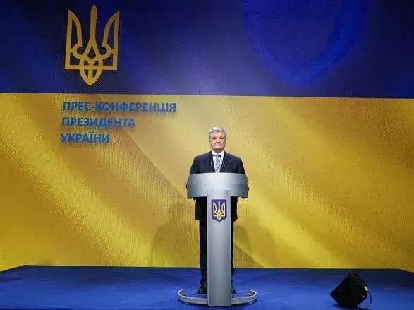 ВР у лютому повинна ухвалити зміни до Конституції щодо курсу на ЄС і НАТО