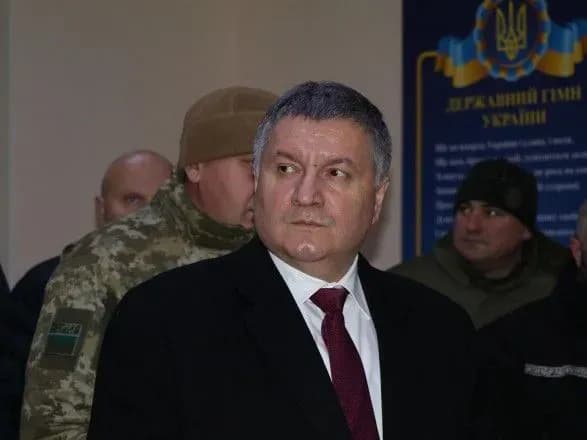Аваков назвав умови продовження воєнного стану