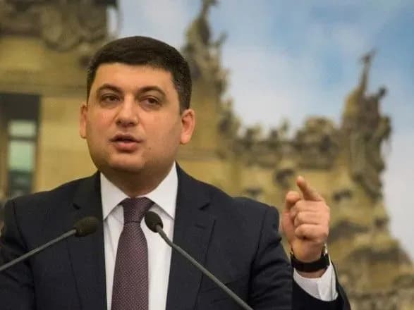 Гройсман відповів на слова Лаврова про "провокації" біля Криму