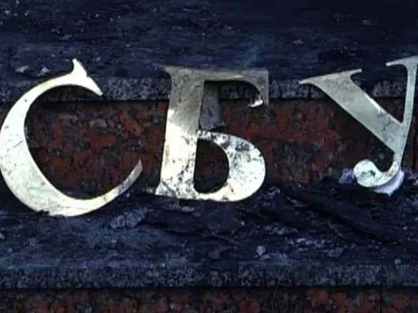 Суд обрав особисте зобов’язання для екс-начальника СБУ Хмельниччини