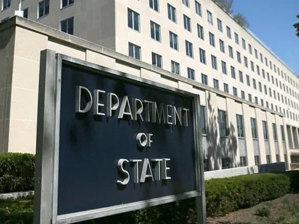 У США привітали створення Православної Церкви України
