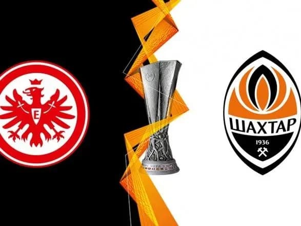 Воротар "Айнтрахта" виразив радість стосовно майбутніх ігор з "Шахтарем"