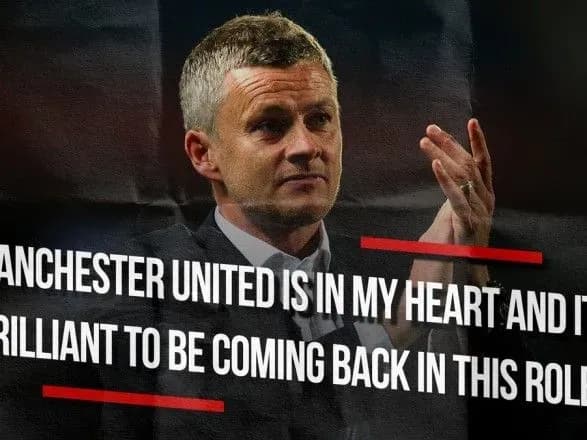 Стало відомо, хто замінить Моурінью у "Манчестер Юнайтед"