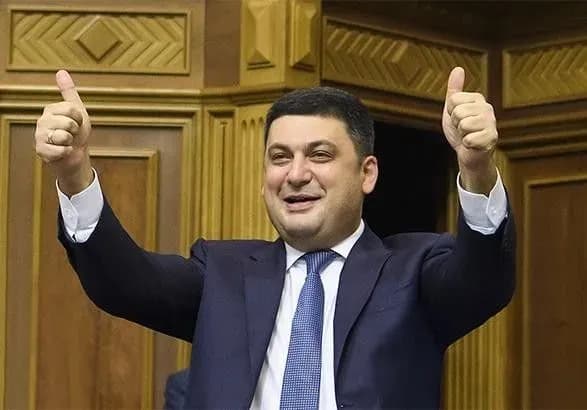 Кредити МВФ та Світового банку сприятимуть впевненому проходженню 2019 року - Гройсман