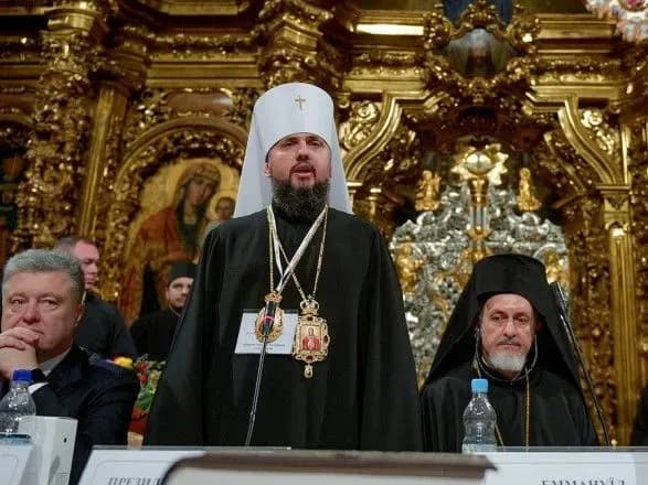 Епіфаній прокоментував можливість зміни дати святкування Різдва