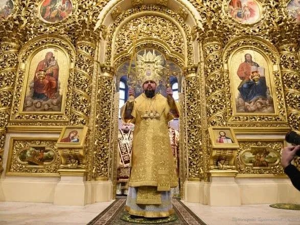 Російські спецслужби через пранкерів хотіли спровокувати Епіфанія - ПЦУ