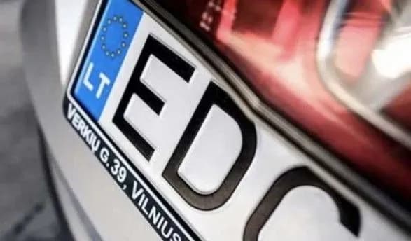 Названо причини затримок в оформленні “євроблях”