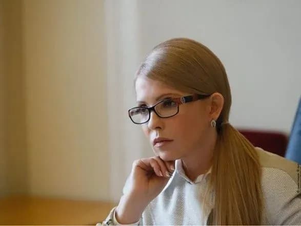 Тимошенко: В день відзначення 100-річчя Соборності пропоную створити всеукраїнський ланцюг єдності