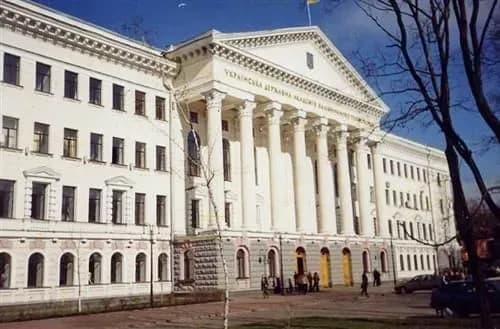 НАЗК склало протокол на проректора Одеського медуніверситету