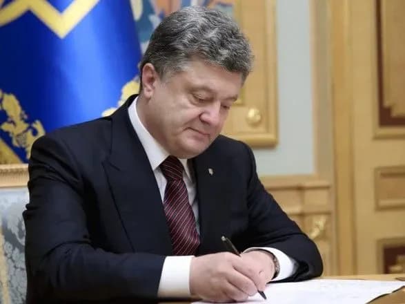 Порошенко підписав закон про надання статусу ветеранів воїнам УПА