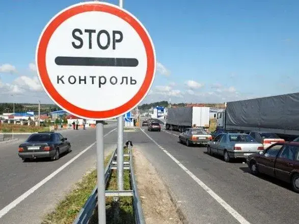 Передсвяткові затори: у ДПСУ розповіли про ситуацію на західному кордоні