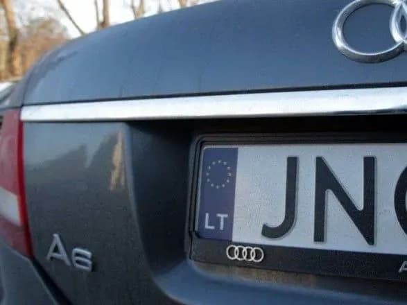 На Волині розмитнили майже 1,7 тисяч "євроблях"