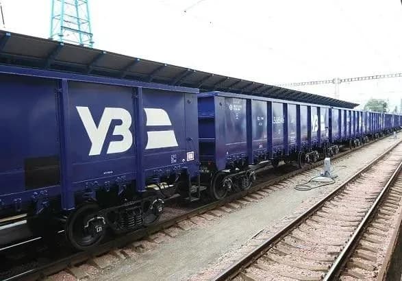 "Укрзалізниця" є найбільшим власником металобрухту в Україні