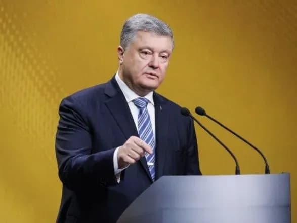 Президент проситиме ВР остаточно проголосувати за зміни в Конституції щодо ЄС та НАТО у лютому