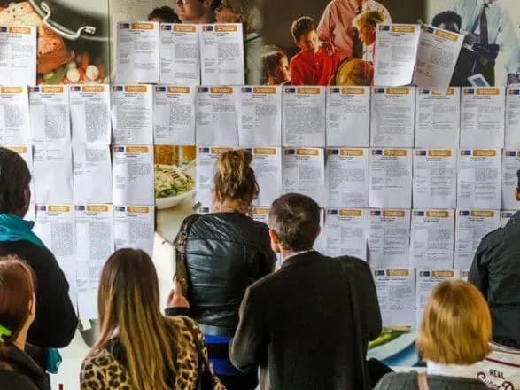 У Держстаті перерахували безробітних