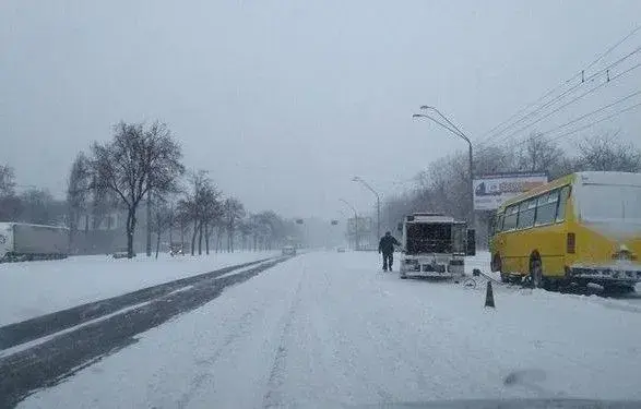 Небезпечний циклон покинув Україну – Укргідрометцентр