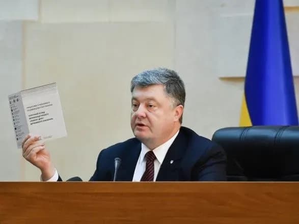 Президент відвідає Одеську область