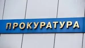 Подозреваемую в утоплении собственных детей признали психически больной