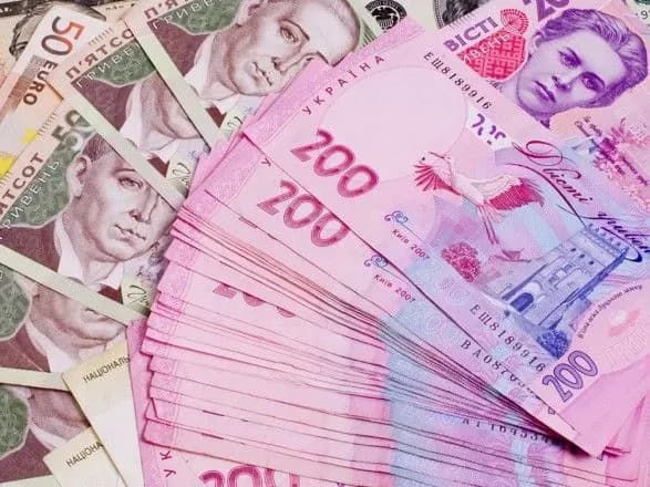 ФГВФО продовжив терміни ліквідації двох банків